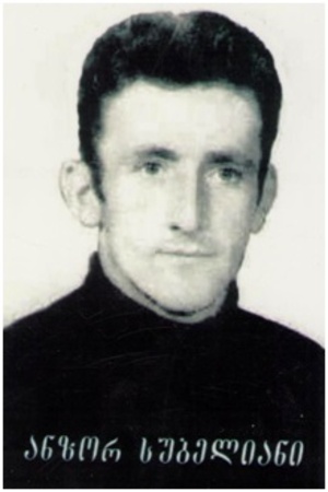 ანზორ სუბელიანი 1940-93წწ. გარდ. სოფ. კომანი სოხუმი აფხაზეთი დაბ. სოფ. ეცერი მესტია სვანეთი